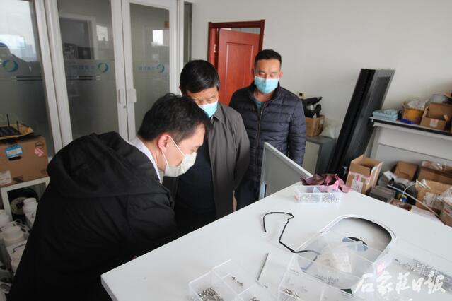 微信圖片_20200414180754.jpg 微信圖片_20200414180754.jpg