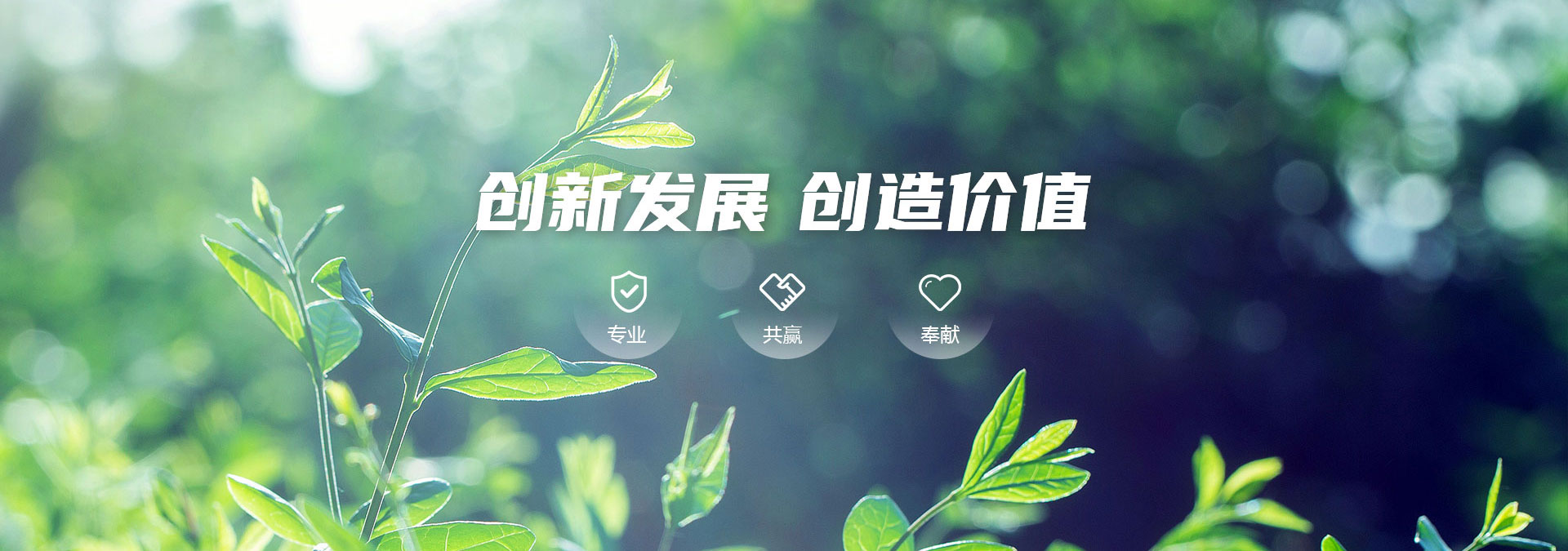 華清環(huán)境,華清科技,華清集團(tuán),河北華清,河北華清集團(tuán),河北華清科技,華清環(huán)境集團(tuán),檢驗(yàn)檢測(cè),環(huán)境檢測(cè)