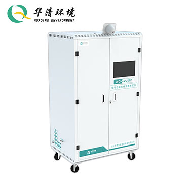 HQ-23QC 煙氣遠程在線監(jiān)測質控系統