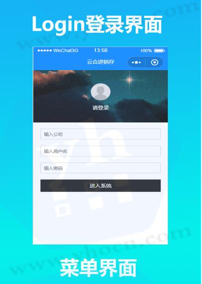 �ƺ��˹�����ϵ�y���ƿ�С�����˹�����ϵ�y