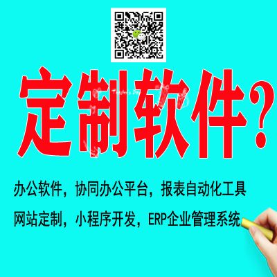 ���Ƹ�W(w��ng)վܛ��ϵ�y(t��ng)����