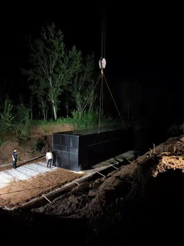 館陶縣安桃園村生活污水施工現(xiàn)場(chǎng)圖 華清環(huán)境 館陶縣安桃園村生活污水施工現(xiàn)場(chǎng)圖 華清環(huán)境