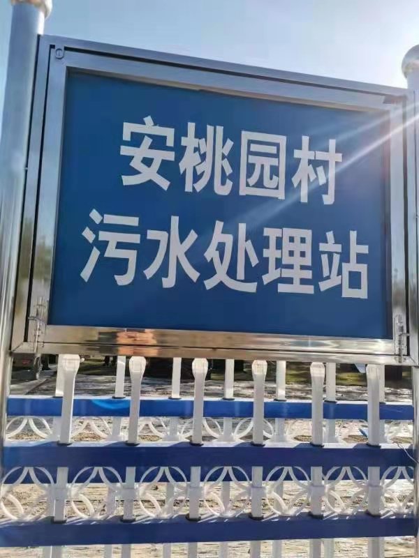 華清環(huán)境咨詢,點(diǎn)我點(diǎn)我點(diǎn)我 華清環(huán)境咨詢,點(diǎn)我點(diǎn)我點(diǎn)我